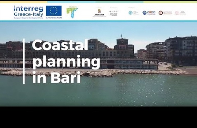 Παραδείγματα παράκτιου σχεδιασμού στο πλαίσιο του ευρωπαϊκού έργου «TRITON»