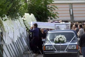 Σαν σήμερα 27 Σεπτεμβρίου