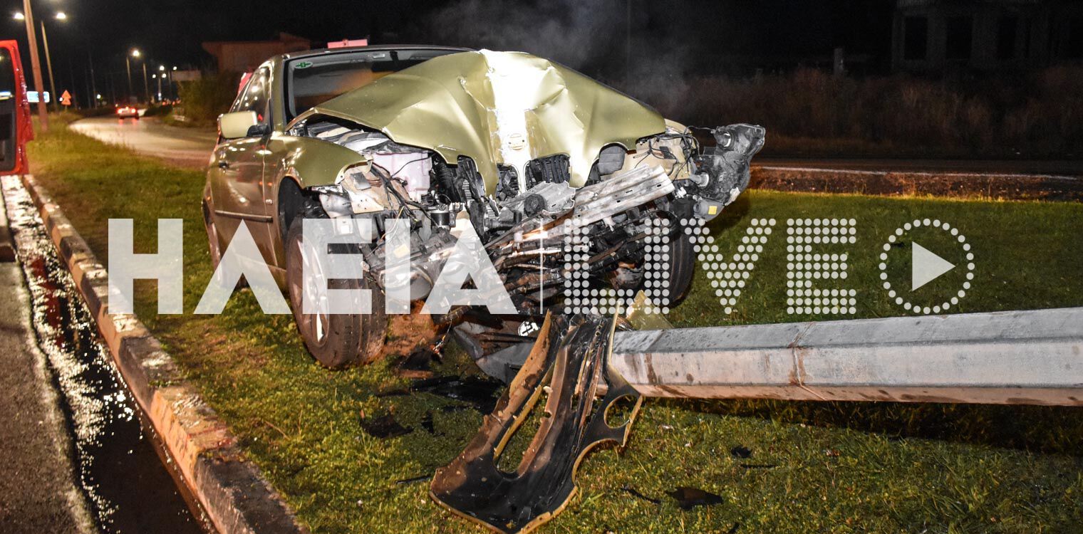 Σοβαρό τροχαίο στην Πατρών-Πύργου - Τραυματίστηκε γυναίκα (ΦΩΤΟ)