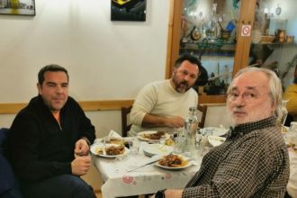 Αλέξης Τσίπρας: Δείπνο σε ταβέρνα στη Μεσοχώρα Τρικάλων