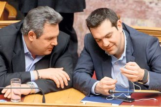 Εορτασμός οικτράς αποτυχίας