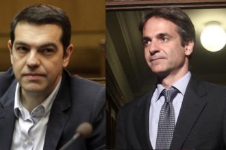 Θα δειπνήσουν μαζί Τσίπρας-Μητσοτάκης
