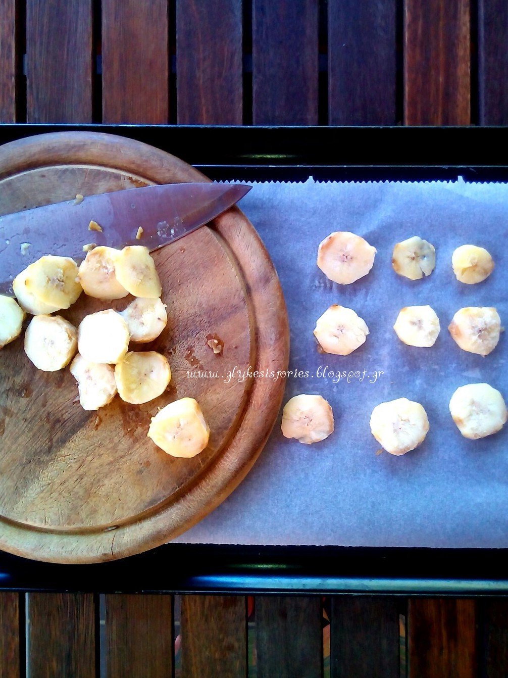 Τσίπς μπανάνας!