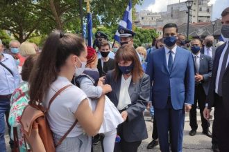 Η πρόεδρος και το τσολιαδάκι…!