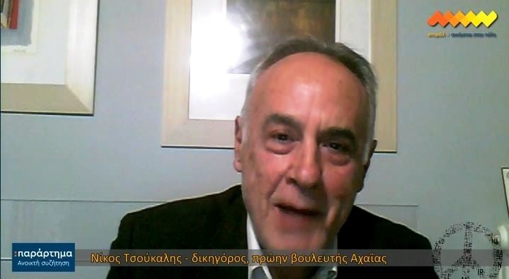 Το σπιράλ αποχαιρετά τον Νίκο Τσούκαλη