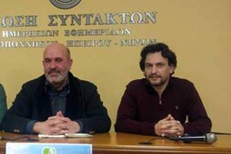 Τουριστική «αποκέντρωση» στη Δυτική Ελλάδα - Με βάση την αληθινή της φυσιογνωμία: πολιτισμός-περιβάλλον