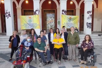 Πάτρα: Η ΕΕΑΣΚΠ γιόρτασε την Παγκόσμια Ημέρα Πολλαπλής Σκλήρυνσης