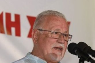 Πραγματεία περί ηθικού πλεονεκτήματος και αριστερομέτρου