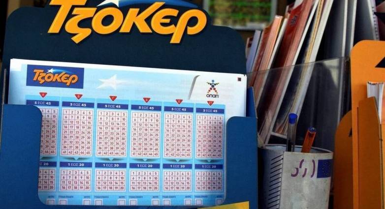 Τζόκερ: Πατρινός κέρδισε χιλιάδες ευρώ με απλό δελτίο