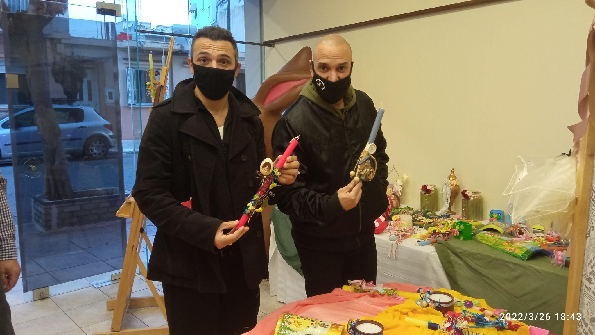 Ακης Δείξιμος και Κώστας Δόξας μοίρασαν χαμόγελα στα παιδιά του Φωτεινού Αστεριού