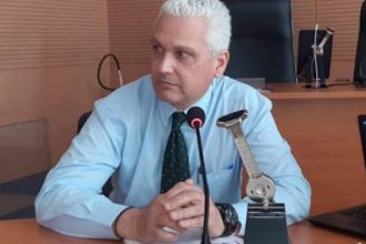 Περιφέρεια Δυτ. Ελλάδας: Διαδικτυακή συνάντηση του στρατηγικού έργου AETHER