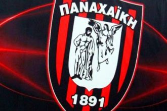 Παναχαϊκή: Εκθεση για τα 200 χρόνια από την επανάσταση του '21