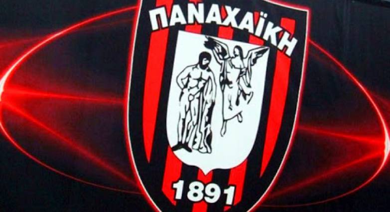 Παναχαϊκή: Εκθεση για τα 200 χρόνια από την επανάσταση του '21