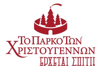 Αίγιο: Ξεκινούν οι διαδικτυακές εκδηλώσεις της ΔΗ.Κ.ΕΠ.Α