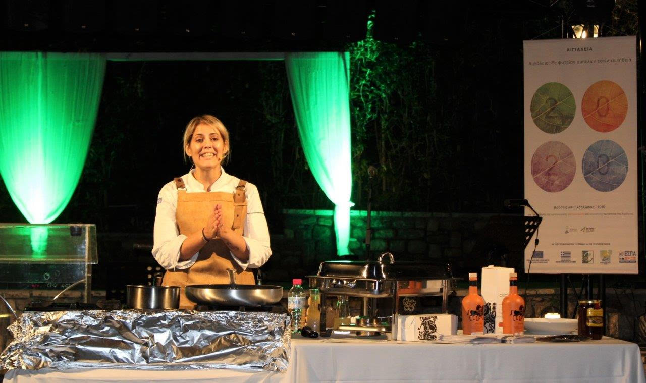 Ένα υπέροχο γαστρονομικό ταξίδι στις γεύσεις της Αιγιάλειας