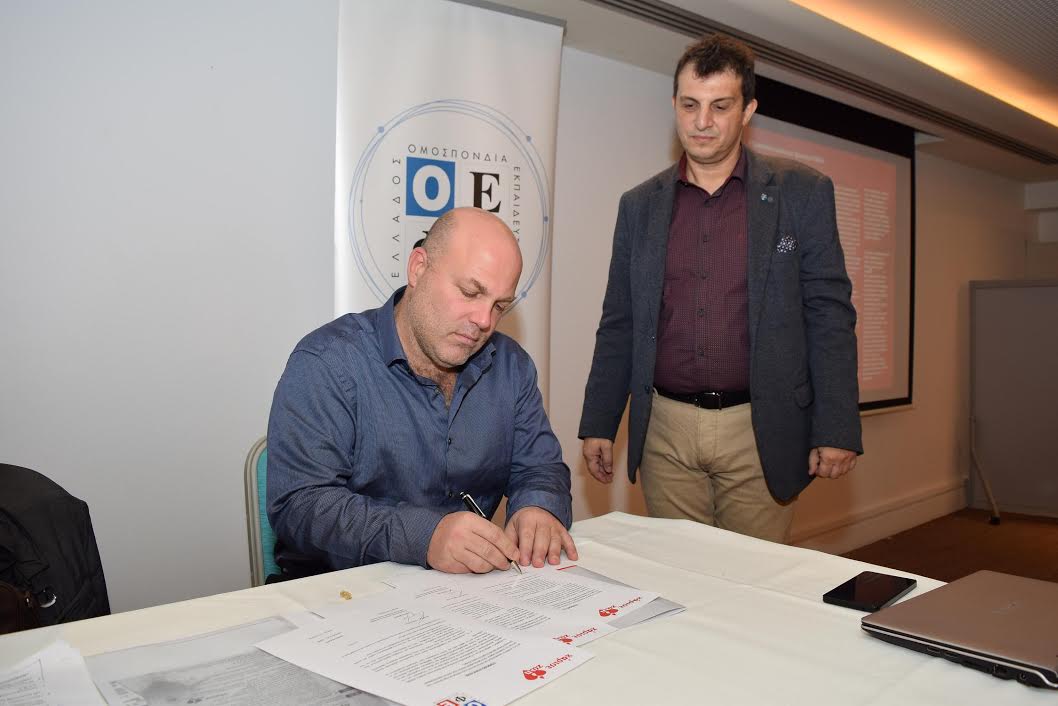 Πάτρα: Οι εκπαιδευτικοί φροντιστές στην μάχη για την αύξηση των δωρητών μυελού των οστών