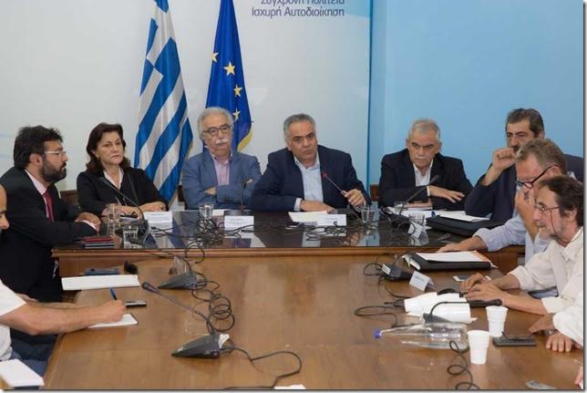 Που είναι τα μέτρα για τους ρομά μαθητές;