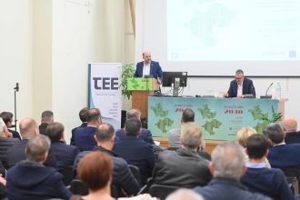 Ημερίδα "Δυτική Ελλάδα 2040"
