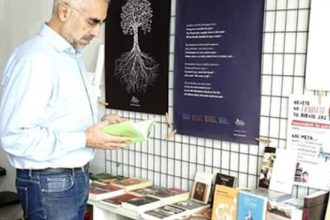 Πρωτοχρονιάτικη γιορτή στο "Δόντι" με μουσική, γλυκά και βιβλία