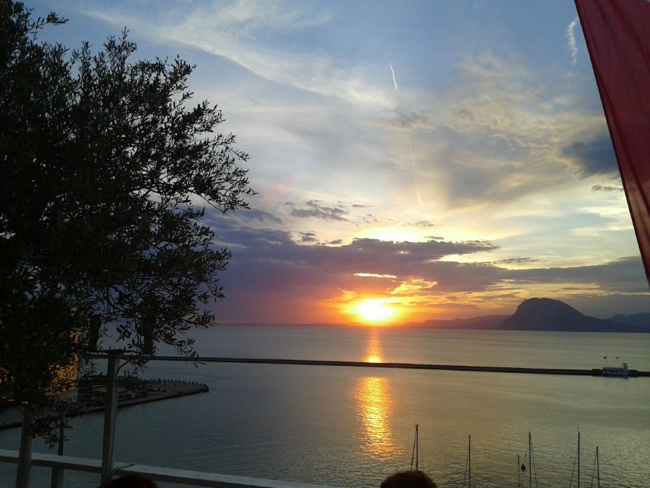 Καλοκαιρινή Βραδιά από το Αλμα Ζωής Ν. Αχαΐας