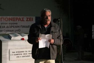 Πάτρα: Παρουσίαση του βιβλίου του Μ. Βασιλάκη «Ο ΕΞΑΝΤΑΣ ΤΗΣ ΖΩΗΣ ΜΑΣ»
