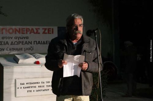 Πάτρα: Παρουσίαση του βιβλίου του Μ. Βασιλάκη «Ο ΕΞΑΝΤΑΣ ΤΗΣ ΖΩΗΣ ΜΑΣ»