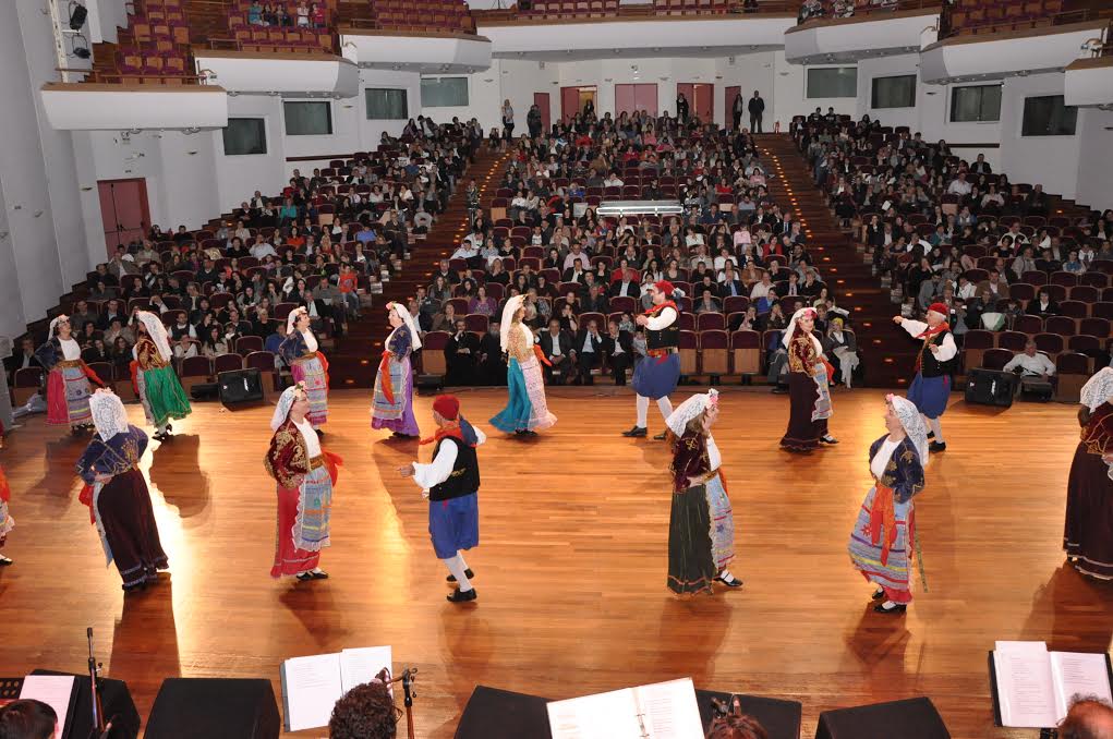 Πάτρα: "Κράτα με να σε κρατώ" στο Πανεπιστήμιο