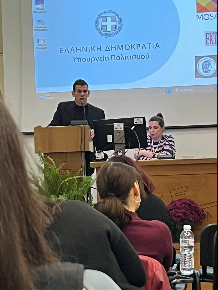 Το Επιστημονικό Πάρκο Πατρών στην εκδήλωση Language_Tech Patras