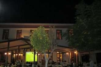 Πάτρα: Ο Μορφωτικός Σύλλογος Κυριών μας καλεί για ουζάκι