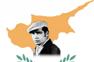 60 χρόνια από τον απαγχονισμό του Ελληνοκύπριου ήρωα Ευαγόρα Παλληκαρίδη - ΦΩΤΟ
