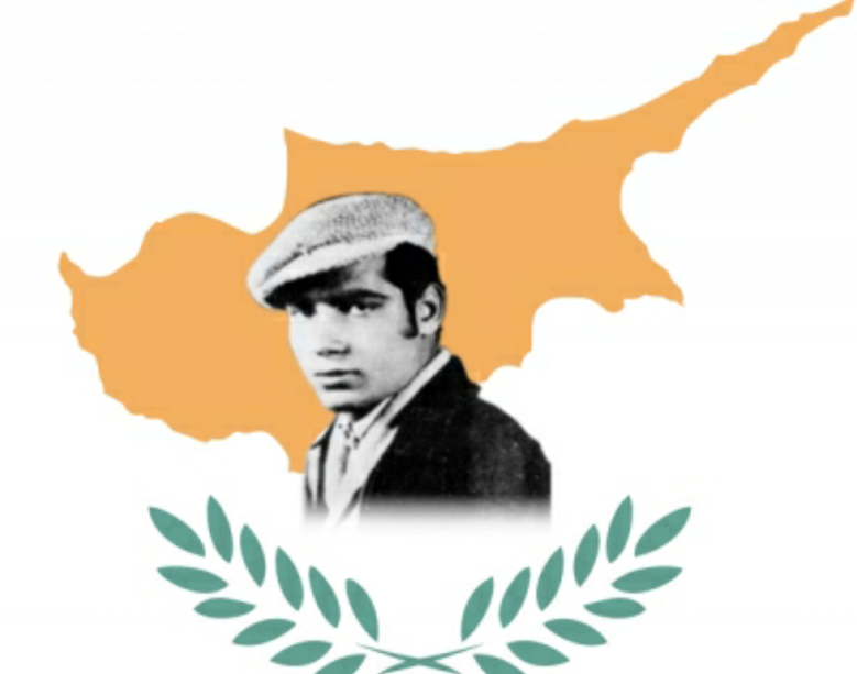 60 χρόνια από τον απαγχονισμό του Ελληνοκύπριου ήρωα Ευαγόρα Παλληκαρίδη - ΦΩΤΟ