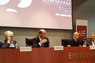 Εργασία στο σεξ