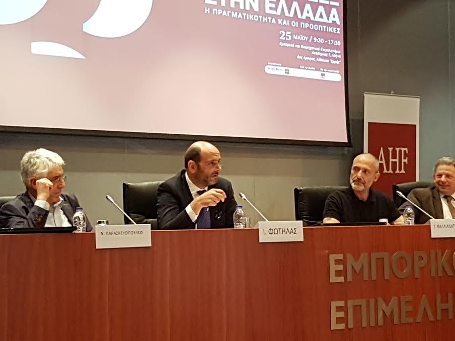 Εργασία στο σεξ