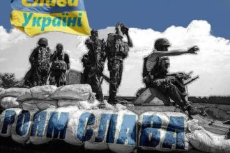 "Εννιά μήνες Ουκρανικής Αντίστασης": Eκδήλωση από το ΚΟΙΝΟΤΙΚΟΝ στην Πάτρα