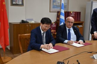Υπογραφή για την δημιουργία του Ινστιτούτου «Κομφούκιος» στο Πανεπιστήμιο Πατρών