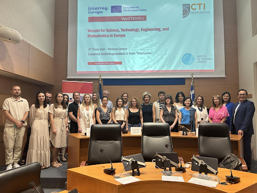 Πάτρα: Διημερίδα στο πλαίσιο του Ευρωπαϊκού έργου WeSTEMEU