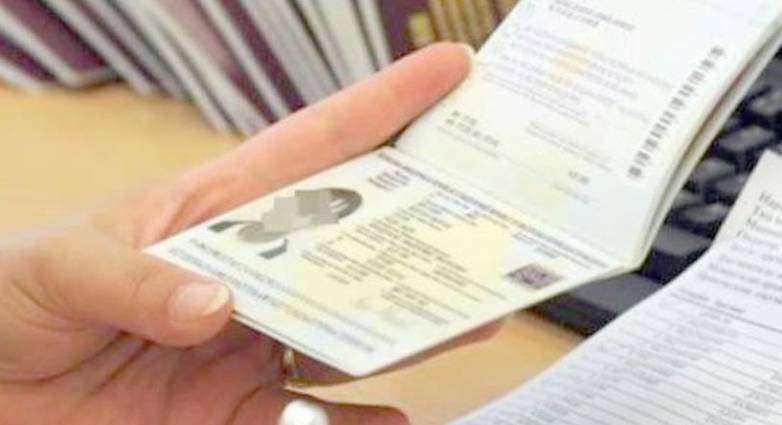 Πάτρα: Τα πλαστά διαβατήρια ...τους πρόδωσαν