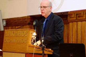 Πάτρα: Διαψεύδει ο καθηγητής Γιάννης Ματσούκας πως υπέγραψε κείμενο υποστήριξης της υποψηφιότητας Λοβέρδου