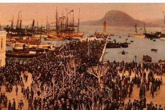 Πάτρα - Σπάνιο ιστορικό ντοκουμέντο από τα Θεοφάνεια! ΦΩΤΟ