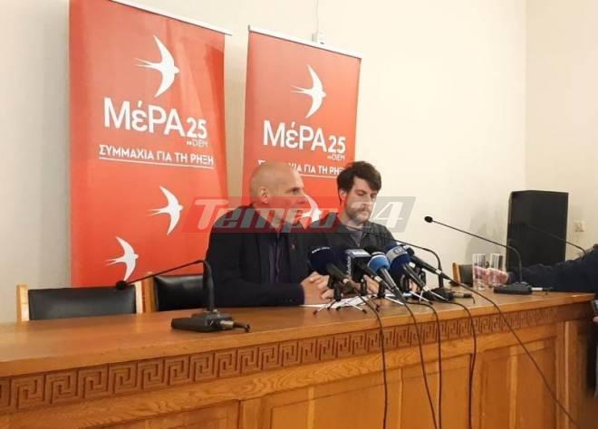 Πάτρα: O Γιάνης Βαρουφάκης παρουσίασε τους υποψηφίους βουλευτές Αχαΐας - ΦΩΤΟ
