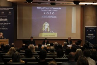 Κορονοϊός: Σε ευπαθείς ομάδες τα κονδύλια από τον εορτασμό των 2500 χρόνων από τη ναυμαχία της Σαλαμίνας