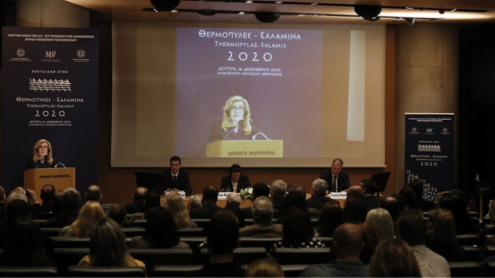 Κορονοϊός: Σε ευπαθείς ομάδες τα κονδύλια από τον εορτασμό των 2500 χρόνων από τη ναυμαχία της Σαλαμίνας