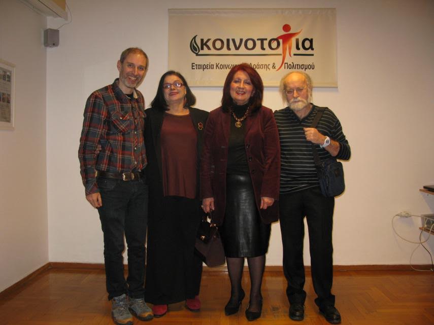 Η Βάσω Σακελλάρη σκιαγράφησε τις συναρτήσεις του θεάτρου και της υποκριτικής τέχνης στην καθημερινότητά μας