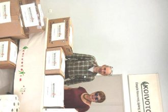 Ρουχισμός και άλλα είδη πρώτης ανάγκης για τους κρατούμενους των Φυλακών του Αγίου Στεφάνου