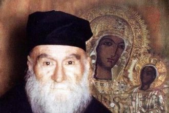 Αγιοποιήθηκε ο Βησσαρίωνας της Μονής Αγάθωνος