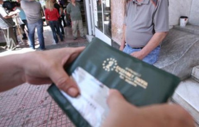 Ποιοι ανασφάλιστοι δικαιούνται ιατροφαρμακευτική και νοσηλευτική περίθαλψη