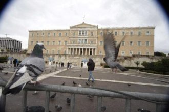 Η τέχνη του ψέματος