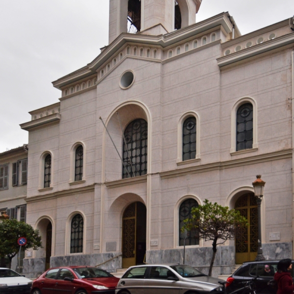 Συναυλία θρησκευτικής μουσικής στον Καθολικό Ιερό Ναό του Αγίου Ανδρέα Πάτρας