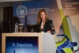 Η Αντιδήμαρχος Βίβιαν Σαμούρη, στην τελετή έναρξης του συνεδρίου «Εαρινές Ημέρες Ρευματολογίας»
