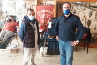 Πάτρα: Εθελοντική αιμοδοσία από τον Πανηπειρωτικό σύλλογο